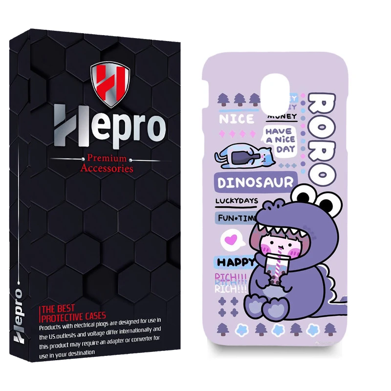 کاور هپرو مدل MC مناسب برای گوشی موبایل سامسونگ GALAXY J7 PRO