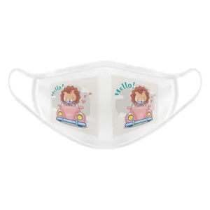 ماسک تزیینی بچگانه طرح شیر کد 617015