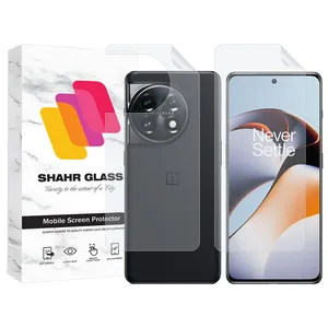  Shahr Glass MTNANFBSH Screen  Protector With Nano Back For One Plus 11R
