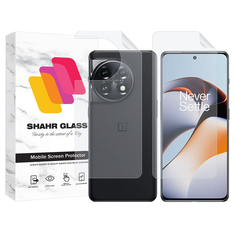 محافظ صفحه نمایش شهر گلس مدل MTNANFBSH مناسب برای گوشی موبایل وان پلاس 11R به همراه محافظ پشت گوشی
