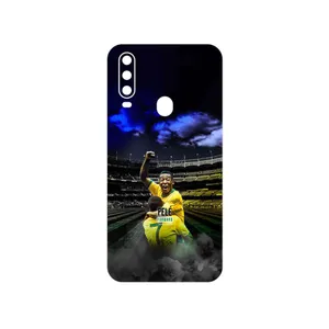 MAHOOT Pele Cover Sticker for GLX Shahin 2