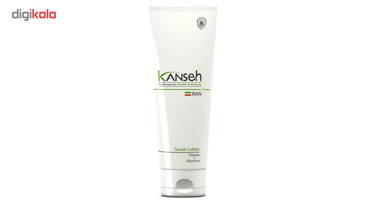 اسکراب لایه بردار صورت کانسه مدل KS1 حجم 200 میلی لیتر