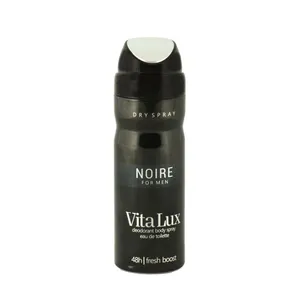 اسپری مردانه ویتالوکس مدل lalique encre noire حجم 200 میلی لیتر