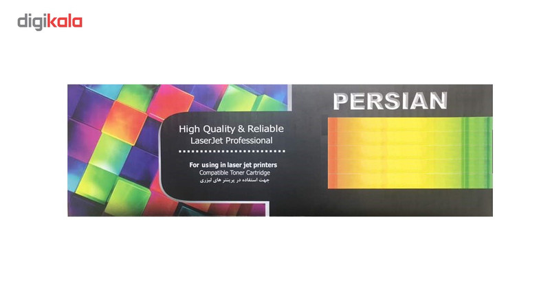 تونر پرشین مدل 85A