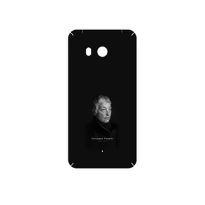 MAHOOT Portrait of a European Woman Cover Sticker for HTC U11