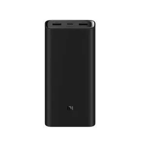 شارژر همراه شیائومی مدل Mi Power Bank 3 ظرفیت 20000 میلی آمپر ساعت