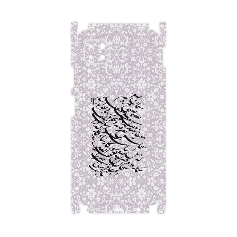 برچسب پوششی ماهوت مدل Full skin-Nastaliq-1 مناسب برای گوشی موبایل هوآوی NOVA 7i