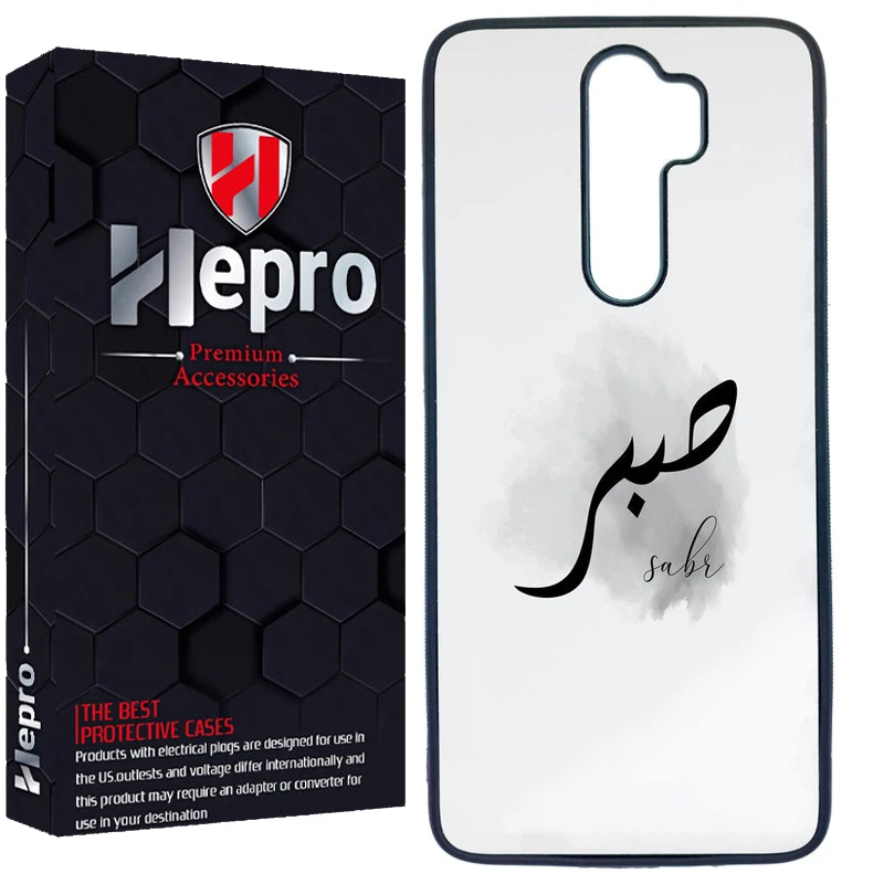 کاور هپرو طرح فانتزی مدل TPU مناسب برای گوشی موبایل شیائومی Redmi Note 8 Pro