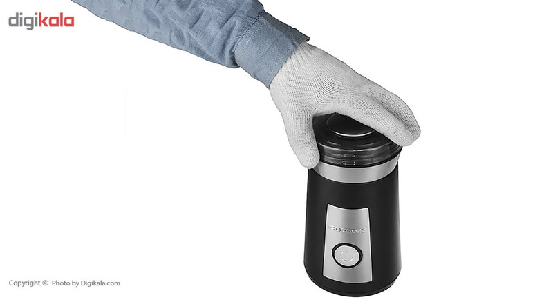 آسیاب گوسونیک مدل GSB-859