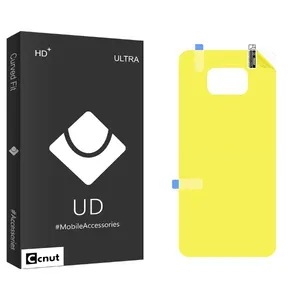 Coconut UDB Back Protector For Xiaomi Poco X3 Pro