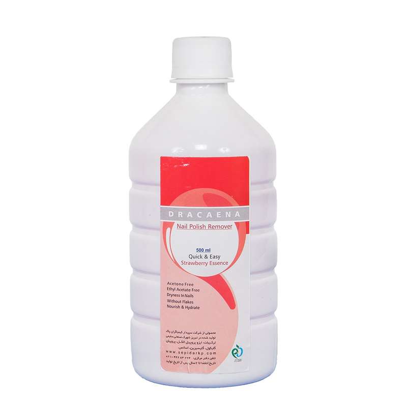 لاک پاک کن دراسنا حجم 500 ml