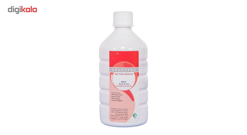 لاک پاک کن دراسنا حجم 500 ml