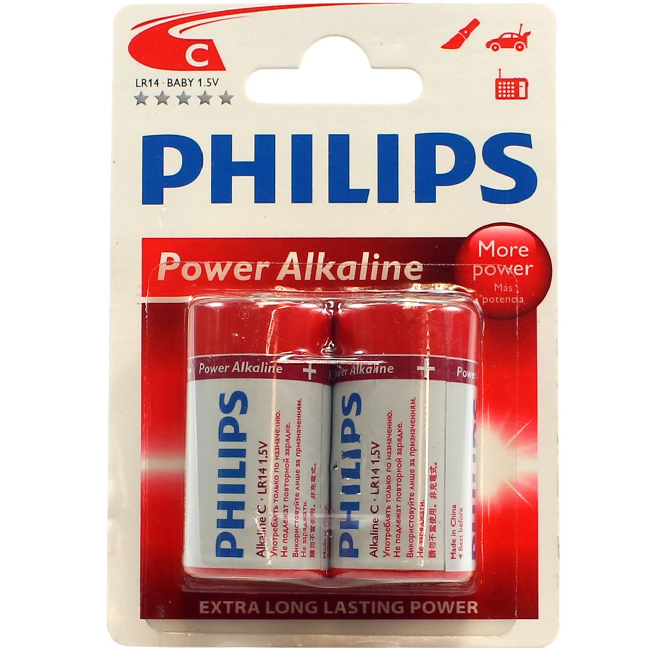 باتری سایز متوسط فیلیپس مدل Power Alkaline C LR14 بسته 2 عددی