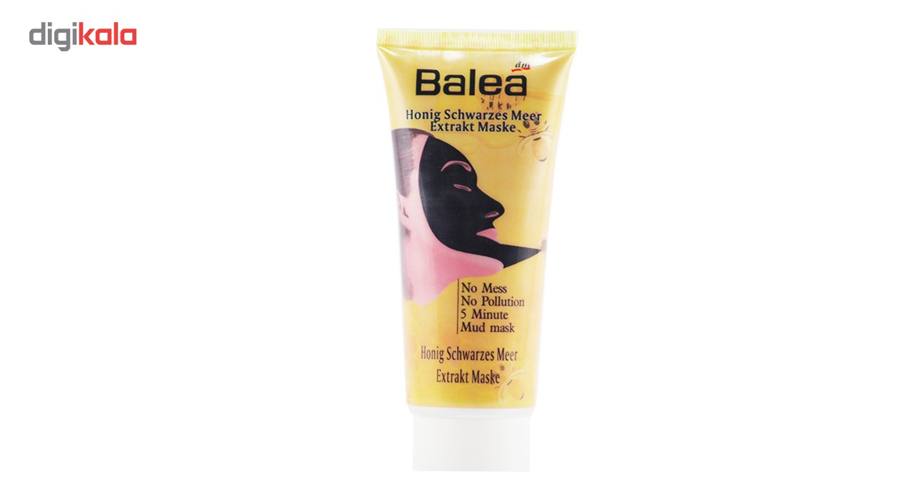 ماسک زغال باله آ مدل honey extract
