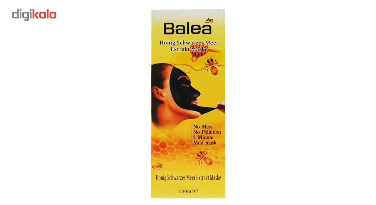 ماسک زغال باله آ مدل honey extract