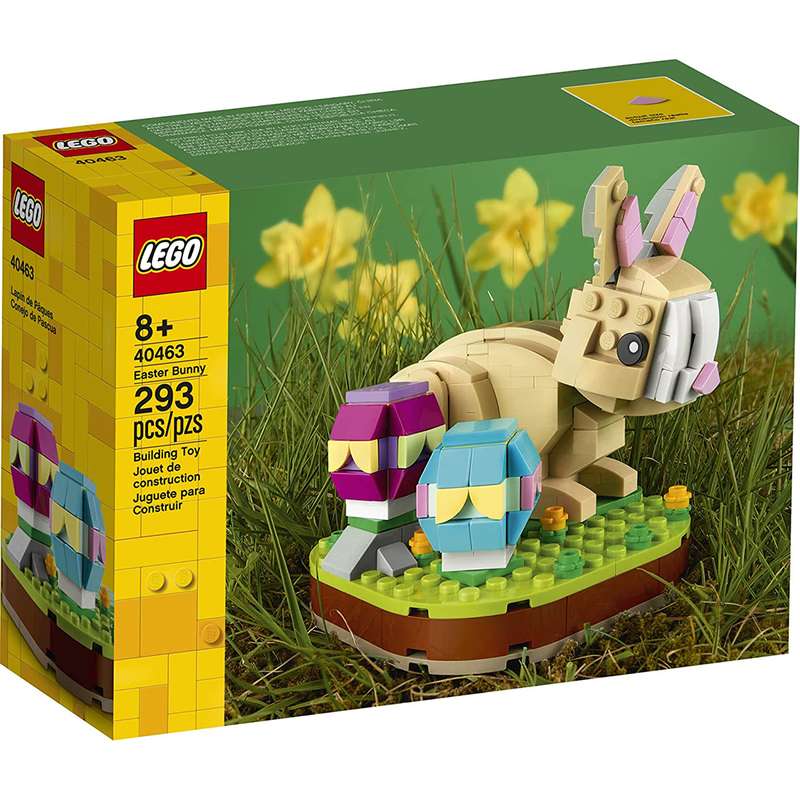 لگو مدل Easter Bunny کد 40463