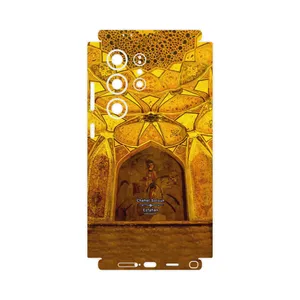 MAHOOT Chehel Sotoun Palace-FullSkin Cover Sticker for Samsung Galaxy S24 Ultra