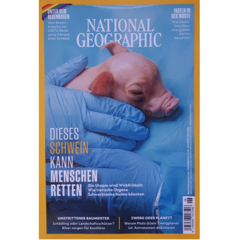 مجله نشنال جئوگرافیک جولای 2025