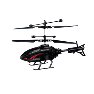 هلیکوپتر بازی کنترلی مدل 240