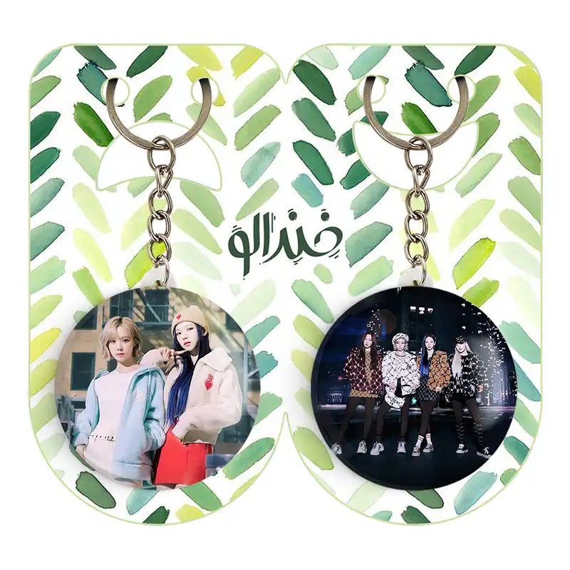 جاکلیدی خندالو مدل گروه آسپا Aespa کد 1974519748 مجموعه 2 عددی