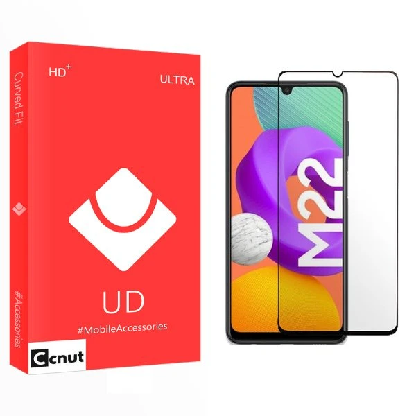محافظ صفحه نمایش شیشه ای کوکونات مدل UD Full مناسب برای گوشی موبایل سامسونگ Galaxy M22