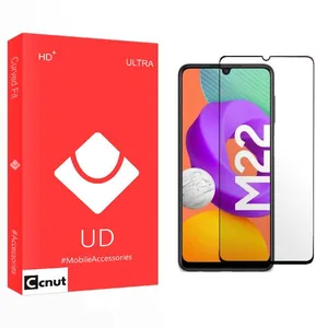 Coconut UD Full Screen Protector For Samsung Galaxy M22