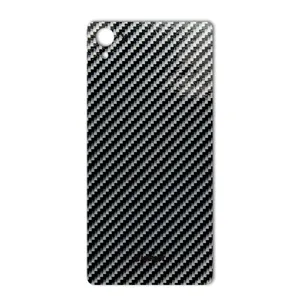 MAHOOT Shine-carbon Special Cover Sticker for Sony Xperia X