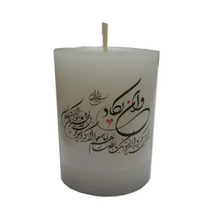 شمع دست ساز مدل وان یکاد کد 1