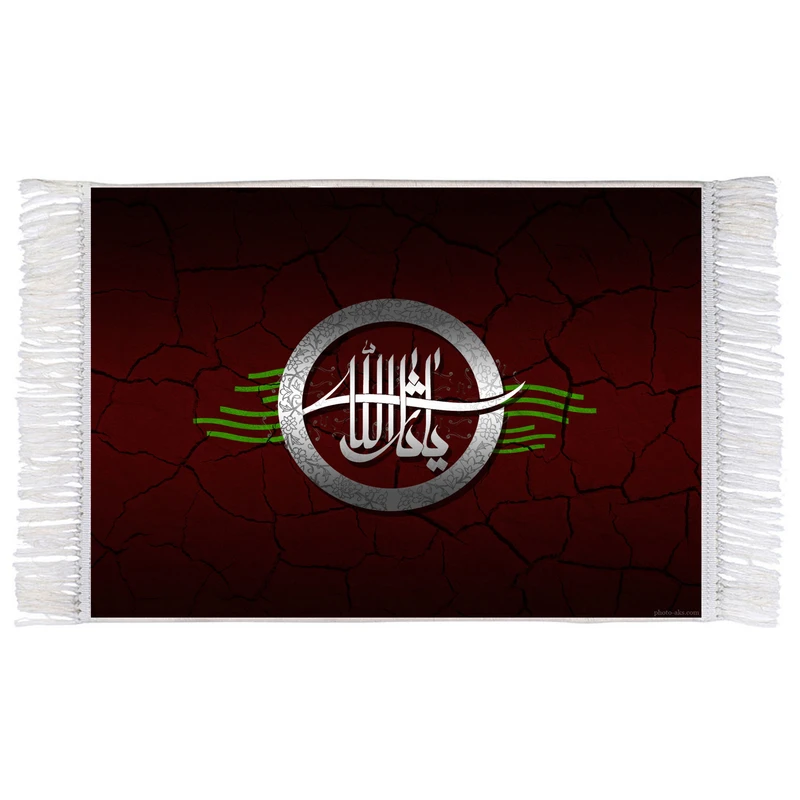 فرش ماشینی دیوارکوب اطلس آبی طرح یا ثارالله حسین مدل T2470