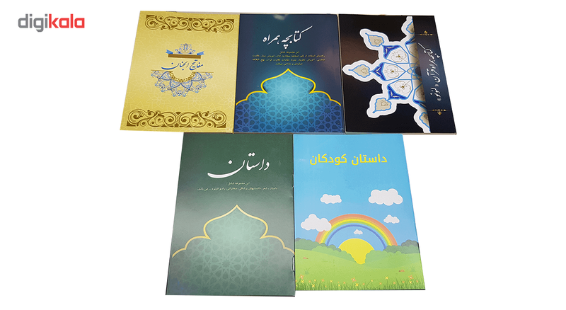 پخش کننده قرآن لئونو مدل 16G