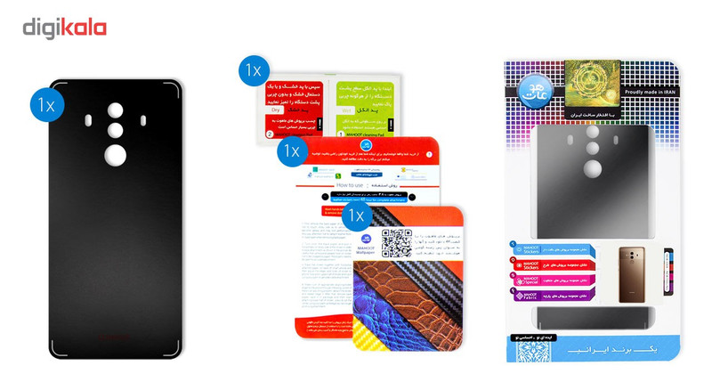 برچسب پوششی ماهوت مدل Black-color-shades Special مناسب برای گوشی Huawei Mate 10 Pro