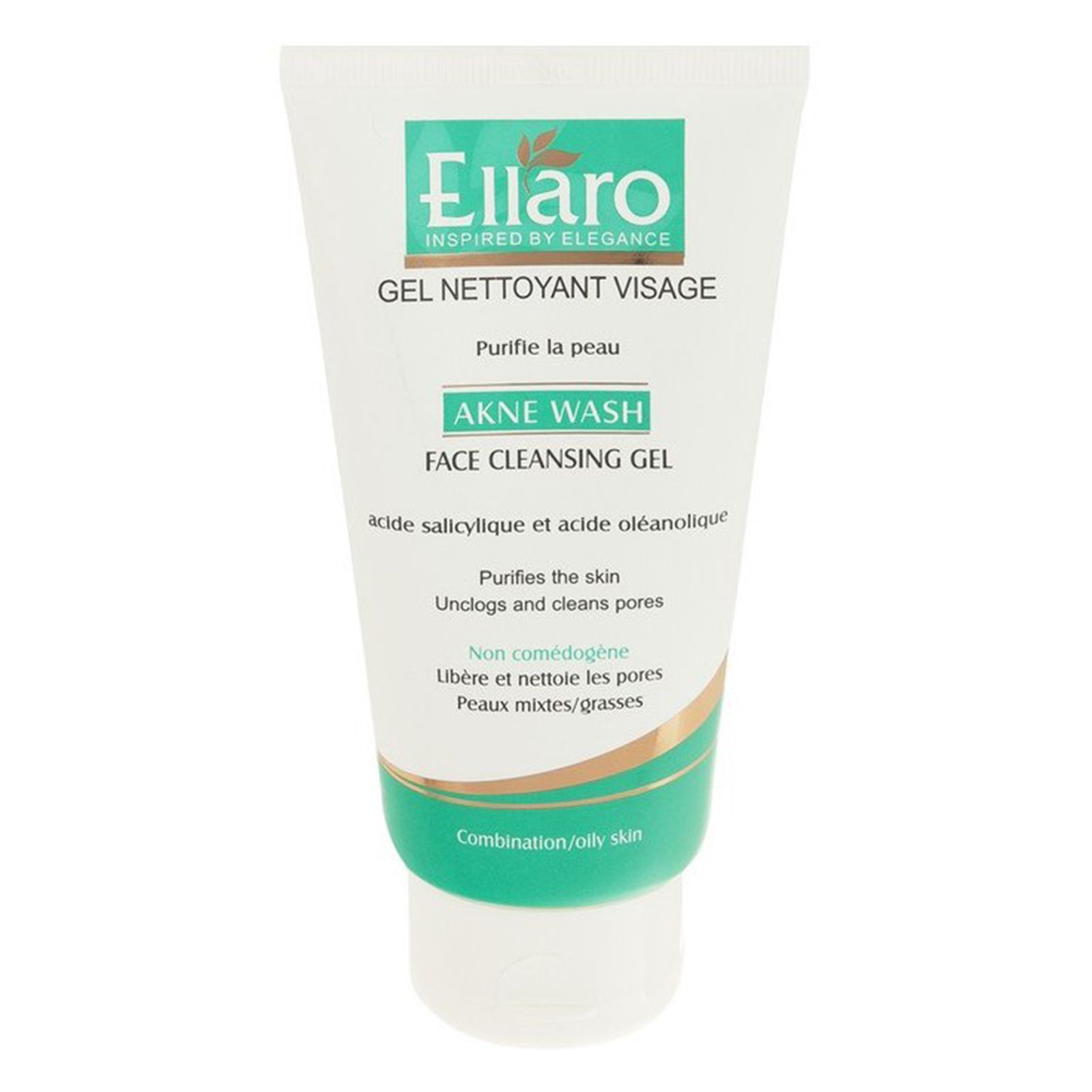 ژل شستشوی صورت الارو مدل AKNE WASH تحت لیسانس حجم 150 میلی لیتر -  - 7