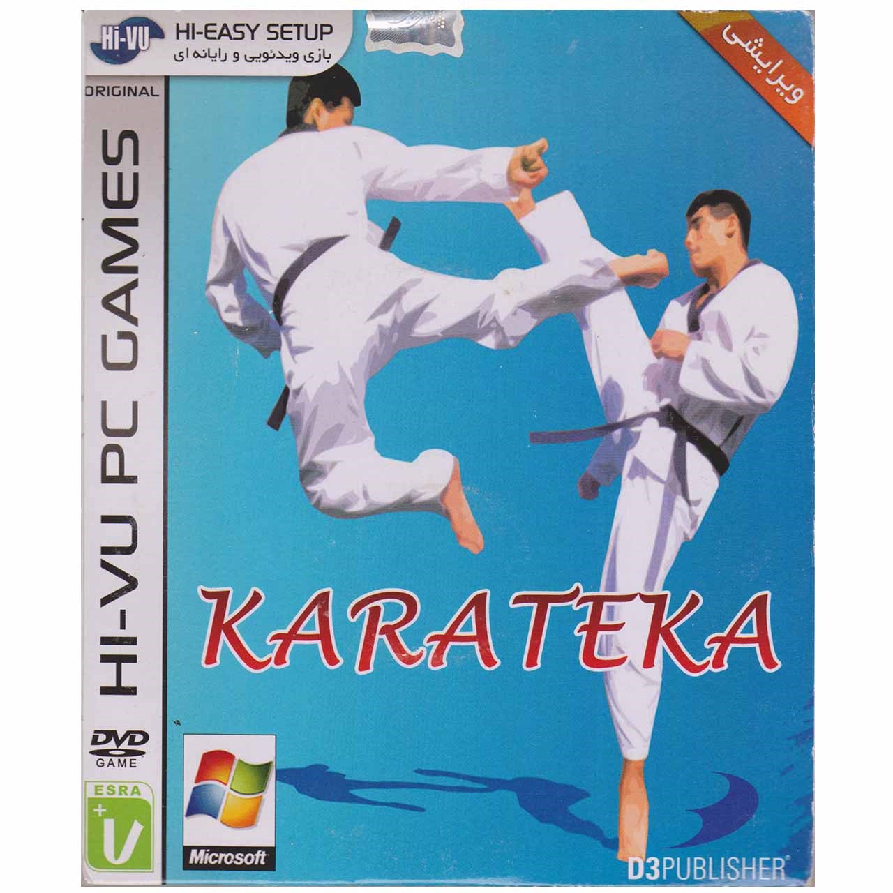 بازی Karateka مخصوص کامپیوتر
