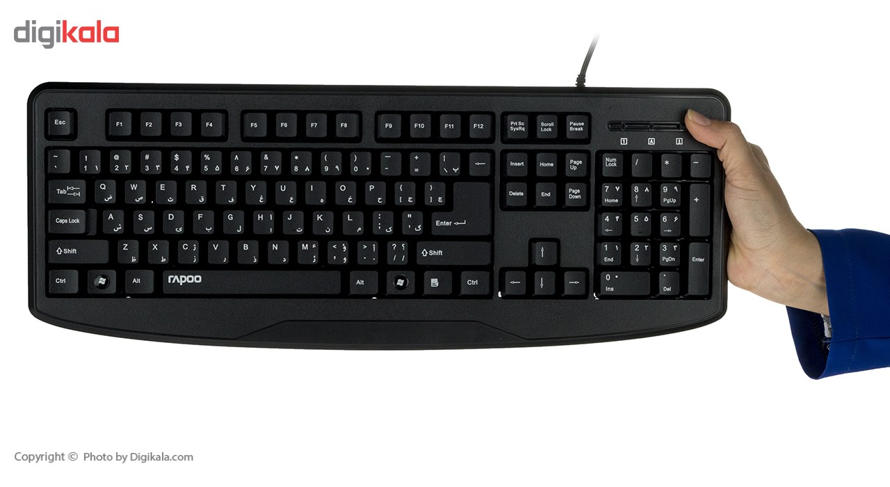 rapoo keyboard price