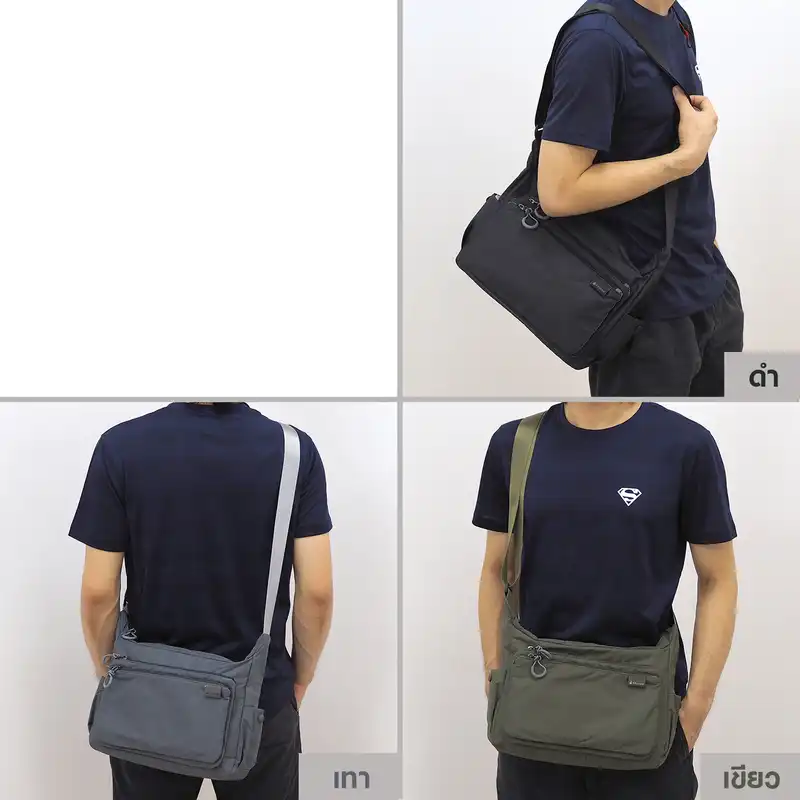 کیف رودوشی فوور مدل 2802-06