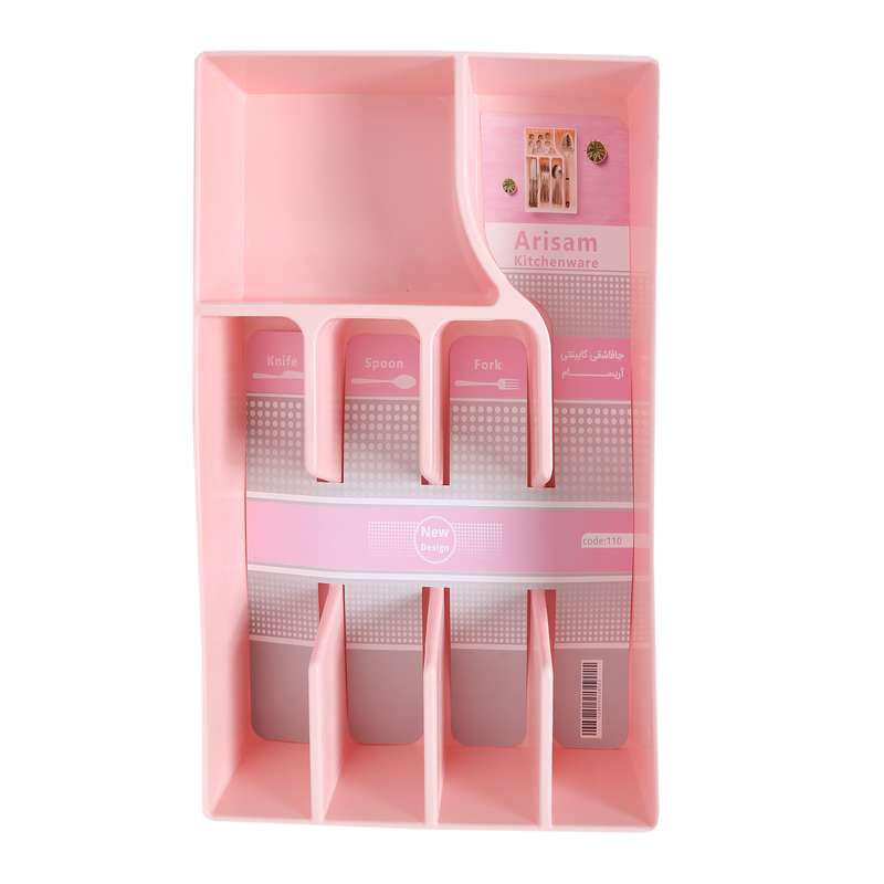 جاقاشقی آریسام مدل 01