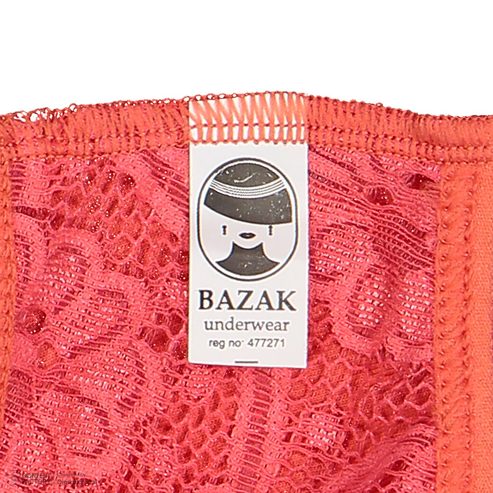 ست شورت و سوتین زنانه بزک مدل بدون فنر کد Go-6630 - - 8