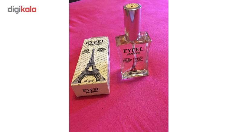 ادوپرفیوم ایفل مجموعه 2 عددی حجم 50 میلی لیتر