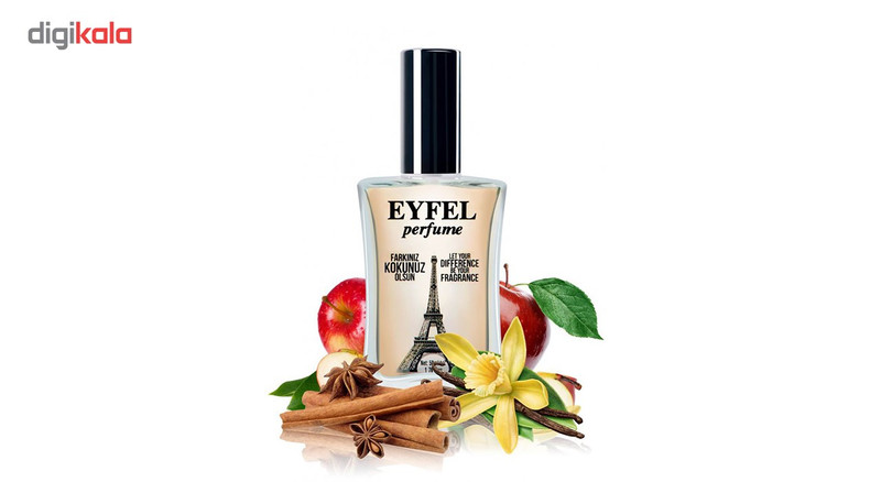 ادوپرفیوم ایفل مجموعه 2 عددی حجم 50 میلی لیتر