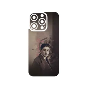 MAHOOT Sadegh Hedayat Cover Sticker for Apple iPhone 15 Pro