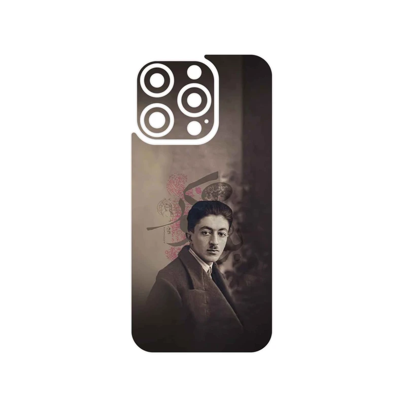 برچسب پوششی ماهوت مدل Sadegh Hedayat مناسب برای گوشی موبایل اپل iPhone 15 Pro