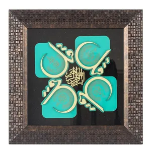 تابلو معرق فیروزه ای طرح 4 قل کد 070074