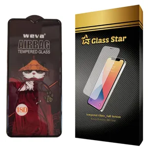 Glass Star AIRG Screen Protector For Xiaomi Redmi 8A 