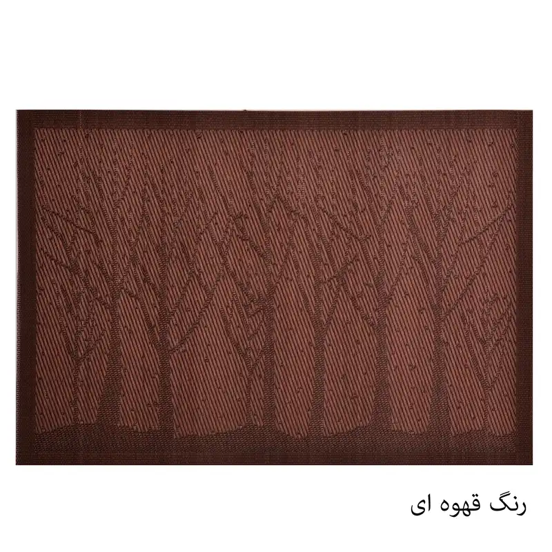 زیر بشقابی مدل Joint-T1400 بسته 2 عددی