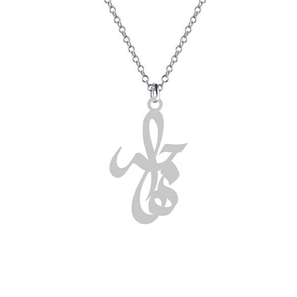 گردنبند نقره زنانه کرابو مدل هاجر Kn1-544