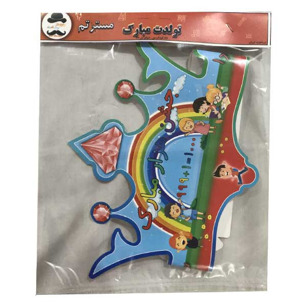 تاج مسترتم طرح جشن 1000 بسته 10 عددی