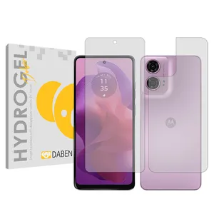 Daben Tough model transparent screen protector suitable for Motorola Moto G24 Mobile phone Along with the phone back protector