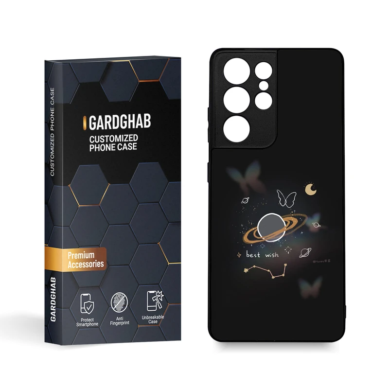 کاور گارد قاب مدل فانتزی مناسب برای گوشی موبایل سامسونگ Galaxy S21 Ultra / S30 Ultra
