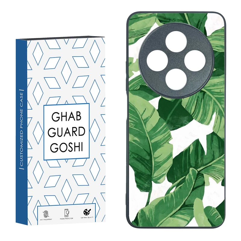 کاور قاب گارد گوشی طرح برگ کد TPU-075 مناسب برای گوشی موبایل شیائومی REDMI 14 C