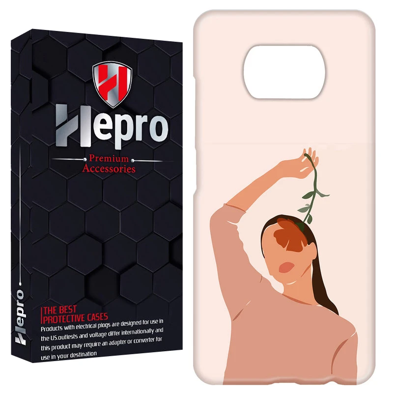 کاور هپرو مدل RC مناسب برای گوشی موبایل شیائومی POCO X3 / X3 PRO / X3 NFC